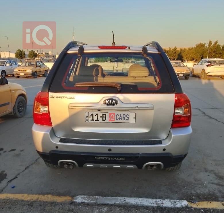 كيا سبورتاج